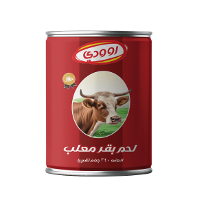 رودي كاند بيف