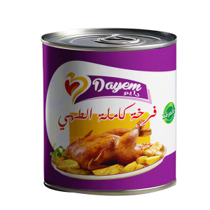 فرخة كاملة الطهى