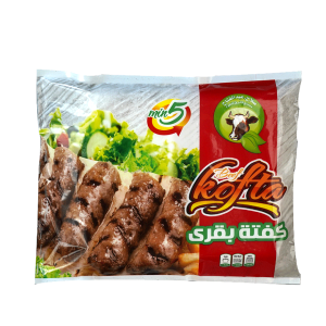 كفتة